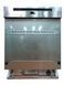 Посудомоечная машина Premium G 5223 SCU 2200W 14ком sn 65174746855 000053747 фото 1