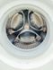 Стиральная машина Bosch Logixx8 WAS28493SN 23 000036704 фото 7
