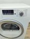 Сушильная машина Bosch Serie4 WTW86271 07 000043380 фото 10