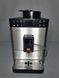 Кавомашина Melitta F58 1450w sn 58000H293621603 000035261 фото 1