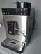 Кавомашина Melitta F58 1450w sn 58000H293621603 000035261 фото 3