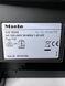 Кавомашина Miele CM 5200 1450w sn 1097240779 297е 000039131 фото 5