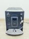 Кавомашина Nivona CafeRomatica NICR 745 1465w sn 745666051011278 000040563 фото 5