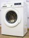 Стиральная машина Siemens IQ500 WM14Q4R0 000012776 фото 2