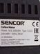 Кофеварка капельная Sencor SCE 2000BK 000027657 фото 3