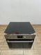 Духовой шкаф с варочной поверхностью Privileg PHVR6 OH5V1 IN 9600W sn 392335011394 n717 000054376 фото 3
