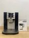 Кофемашина De'Longhi Perfecta 1350w sn ESAM5550 B 000048838 фото 1