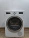 Сушильная машина Bosch HomeProfessional WTY8770111 1000W 8кг sn 200781 000051970 фото 1