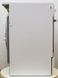 Плита электрическая Amica SHC 11505 W 000032223 фото 3