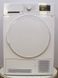 Сушильна машина Sharp KD GCB82BW DE 2700W 8 кг sn 00721176010030791670 000018848 фото 1