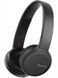 Наушники беспроводные Sony WH CH510 Black 33555 фото 1