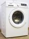 Стиральная машина Siemens IQ500 WM14Q4R0 000012776 фото 3