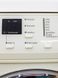 Стиральная машина Miele W2521 000024137 фото 4