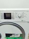 Сушильна машина Beko DPU 7340 X 900w 7 кг sn 1320052101 000044289 фото 4