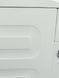 Сушильна машина Beko DPU 7340 X 900w 7 кг sn 1320052101 000044289 фото 9
