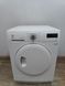 Сушильна машина Electrolux EDC2086PDW 2250W 8кг sn 50897121 n528 000050810 фото 1