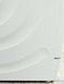 Стиральная машина Bosch Logixx8 WAS28493SN 23 000036704 фото 14