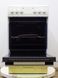 Плита электрическая Amica SHC 11505 W 000032223 фото 4