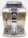 Кофемашина Saeco HD8837 000031942 фото 4