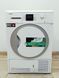 Сушильна машина Beko DPU 7340 X 900w 7 кг sn 1320052101 000044289 фото 1