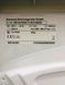 Стиральная машина Siemens VarioPerfect Runner WM14E4R3 08 000043942 фото 9