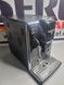 Кофемашина Saeco HD8911 000038229 фото 3