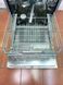 Посудомоечная машина Premium G 5223 SCU 2200W 14ком sn 65174746855 000053747 фото 5