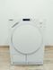 Сушильная машина Miele T7760C 000037233 фото 1