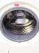 Стиральная машина Miele W2521 000024137 фото 9