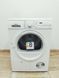 Сушильна машина Siemens IQ500 WT46E3R5 30 2800w 7 кг sn 9207 200284 000037657 фото 1