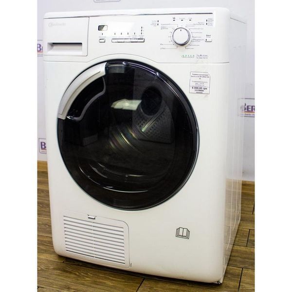 Сушильный автомат Bauknecht TK UNIQ 72A Di 000008686 фото