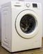 Стиральная машина Samsung WF70F5E0Q4W 000017014 фото 7