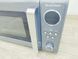 Мікрохвильова піч SilverCrest SMWC 700 B3 1050w sn 01993121 000032255 фото 5