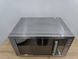Микроволновая печь Clatronic MWG775H 1300W sn 54887 000051103 фото 5