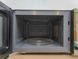 Микроволновая печь Clatronic MWG775H 1300W sn 54887 000051103 фото 6