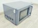 Мікрохвильова піч SilverCrest SMWC 700 B3 1050w sn 01993121 000032255 фото 4