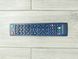 Телевизор 32 Blaupunkt GB 5B FHBKU HD 000045274 фото 3