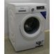 Стиральная машина Siemens IQ700 WM14S443 07 000006420 фото 2