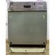 Посудомоечная машина Bosch SGI4655 12 000012445 фото 1