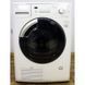 Сушильный автомат Bauknecht TK UNIQ 72A Di 000008686 фото 1