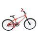 Велосипед 20 Huffy Rock it bmx в асортименті хром 000009658 фото 1