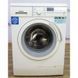 Стиральная машина Siemens WM14S440 01 000008647 фото 1