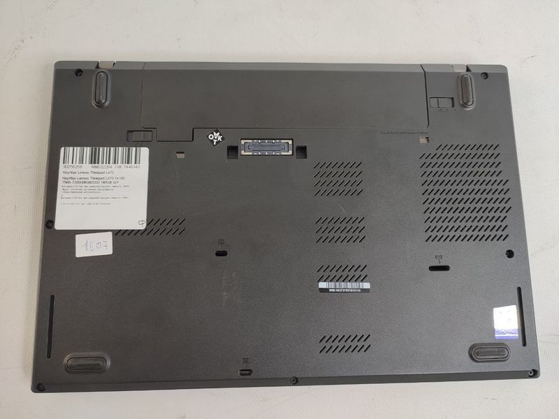 Ноутбук Lenovo ThinkPad L470 000043788 фото