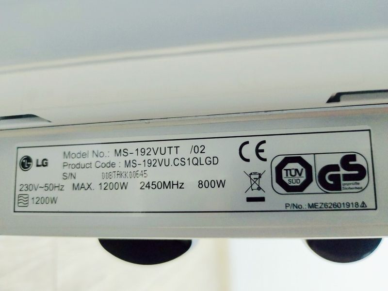Мікрохвильова піч LG MS 192VUTT 1200w sn D0BTAKK00645 000036922 фото