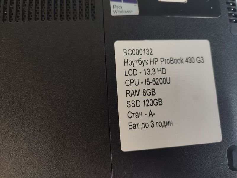 Ноутбук HP ProBook 430 G3 000042749 фото