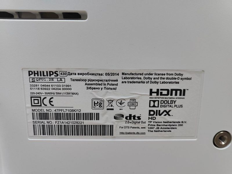 Телевизор 47 Philips PFL7108K 12 LCD Full HD 113w sn FZ1A1421028221 000052212 фото