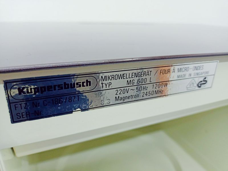 Микроволновая печь Kuppersbusch MG 600 L 000040969 фото