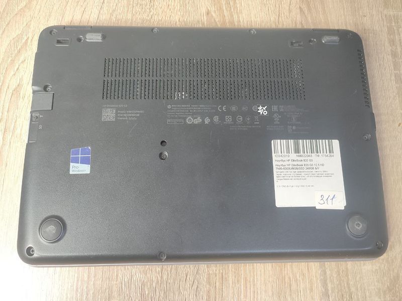 Ноутбук HP EliteBook 820 G3 000044845 фото