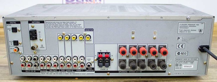 Підсилювач Sony STR DE497 180 W sn 5558025 000013420 фото