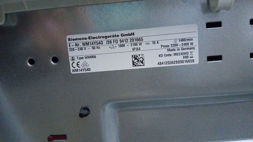 Стиральная машина Siemens WM14Y54D 8кг sn 9412201665 000051057 фото